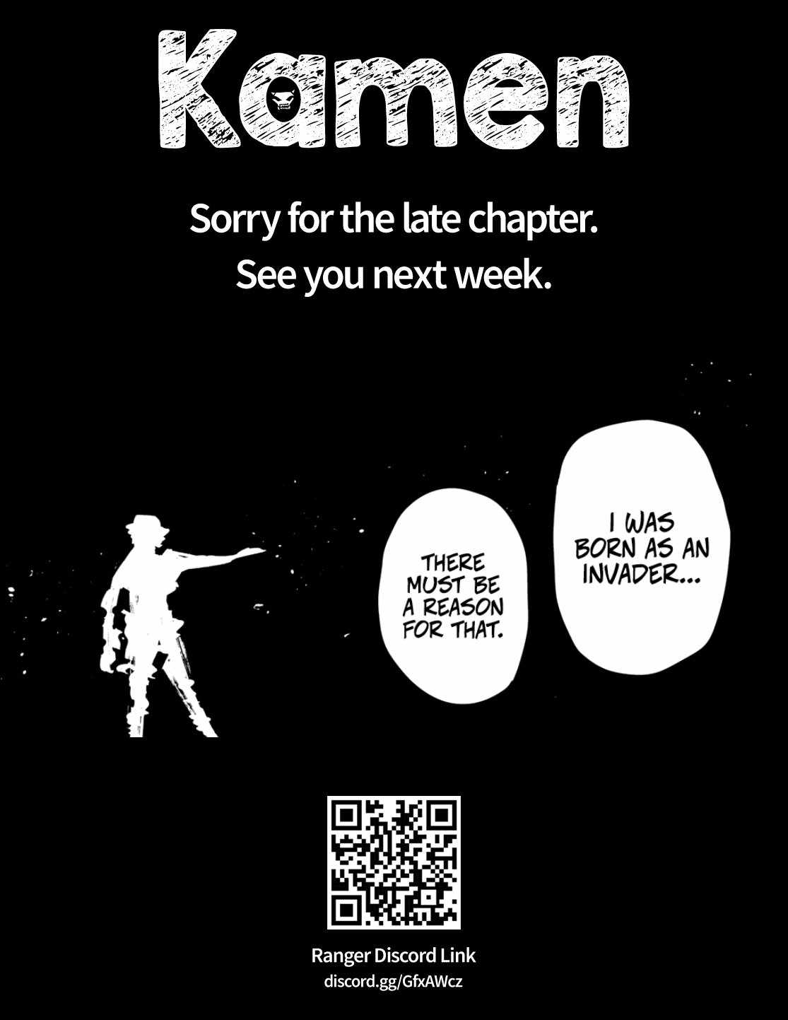 Ranger Reject Chapter 162 21